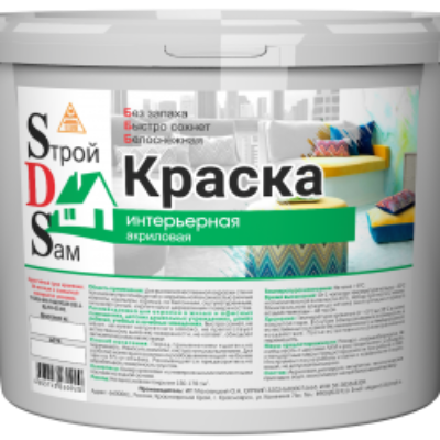 Краска интерьерная ВД-АК СДС 1,2кг