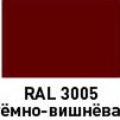 Эмаль ЭТЮД универсальная в аэрозольной упаковке 400 мл 3005 Темно-вишневая