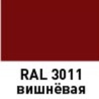 Эмаль ЭТЮД универсальная  в аэрозольной упаковке 400 мл 3011 Вишневая