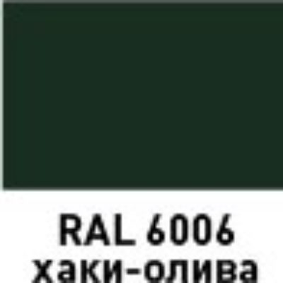 Эмаль ЭТЮД универсальная  в аэрозольной упаковке 400 мл 6006 Хаки-олива