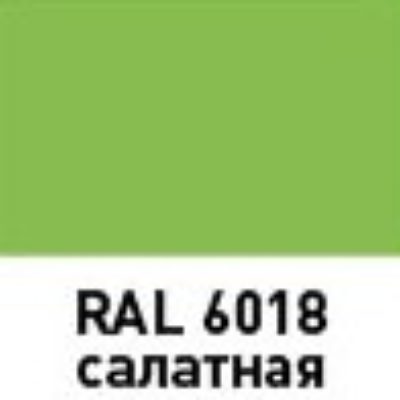 Эмаль ЭТЮД универсальная  в аэрозольной упаковке 400 мл 6018 Салатная