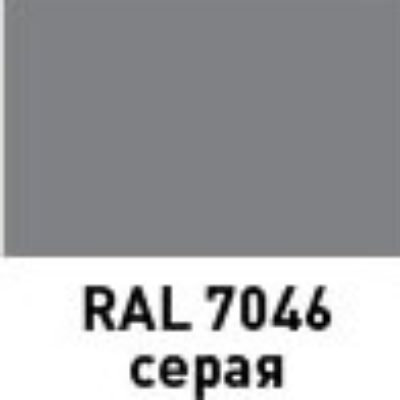 Эмаль ЭТЮД универсальная  в аэрозольной упаковке 400 мл 7046 Серая