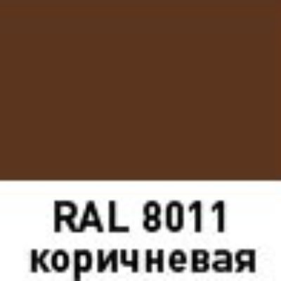 Эмаль ЭТЮД универсальная  в аэрозольной упаковке 400 мл 8011 Коричневая