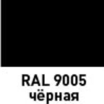 Эмаль ЭТЮД универсальная  в аэрозольной упаковке 400 мл 9005 Черная