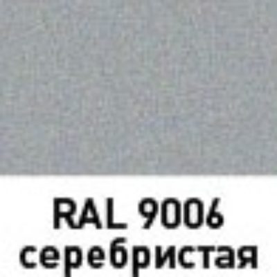 Эмаль ЭТЮД универсальная  в аэрозольной упаковке 400 мл 9006 Серебристая