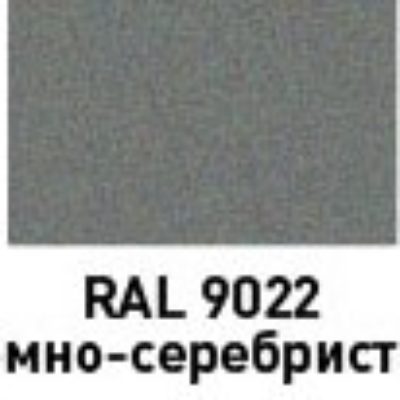 Эмаль ЭТЮД универсальная  в аэрозольной упаковке 400 мл 9022 Темное серебро