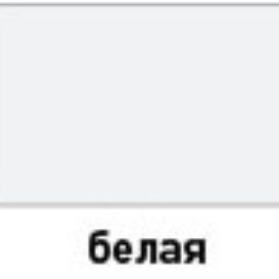 Эмаль ЭТЮД универсальная грунтовочная в аэрозольной упаковке, 400 мл Белая