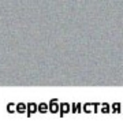 Эмаль ЭТЮД  универсальная термостойкая в аэрозольной упаковке 400 мл Серебристая