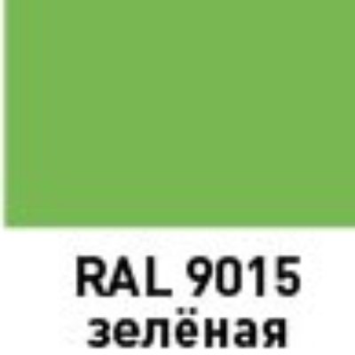 Эмаль ЭТЮД универсальная флуоресцентная  в аэрозольной упаковке 400 мл 9015 Зеленая