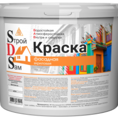 Краска фасадная ВД-АК СДС 1,2кг